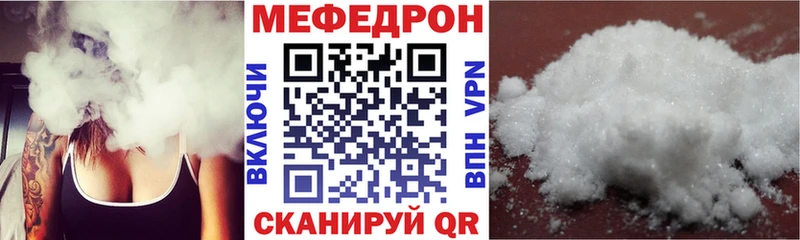 Где можно купить наркотики Венёв ЭКСТАЗИ COCAIN ГАШ Канабис Альфа ПВП