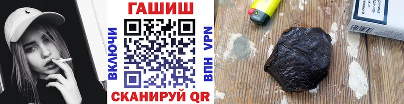 OMG ТОР Венёв ГАШИШ Изолятор