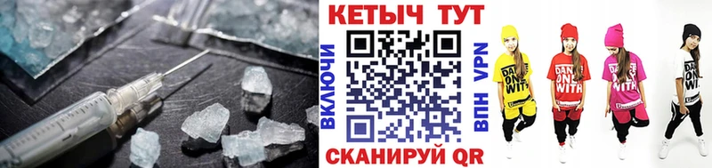 КЕТАМИН VHQ  blacksprut сайт  Венёв  купить наркотик 