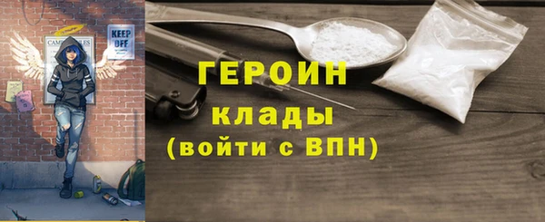 тгк Верея