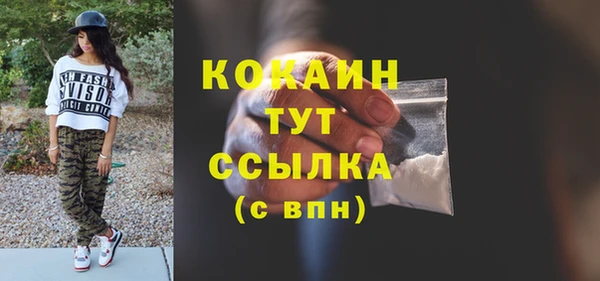 круглые Верхнеуральск