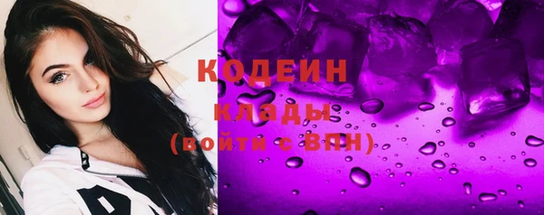 тгк Верея