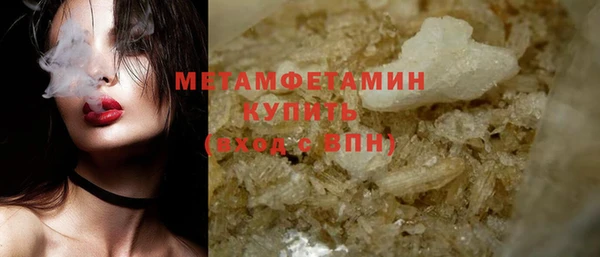 круглые Верхнеуральск