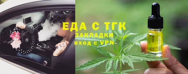 круглые Верхнеуральск