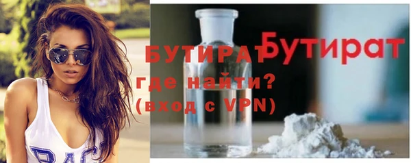 круглые Верхнеуральск