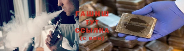 круглые Верхнеуральск