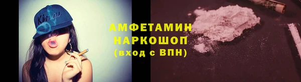 круглые Верхнеуральск