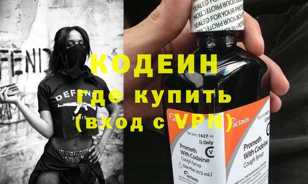 круглые Верхнеуральск
