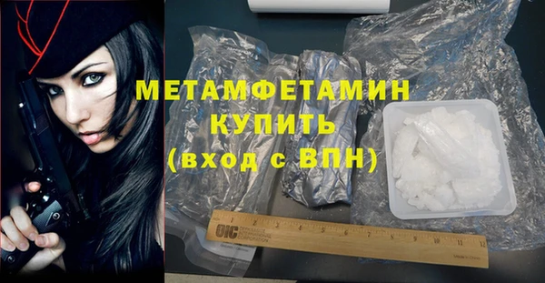 круглые Верхнеуральск
