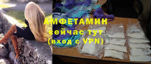 прущие крисы Верхний Тагил