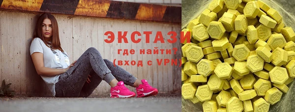 прущие крисы Верхний Тагил