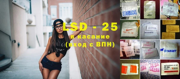 круглые Верхнеуральск