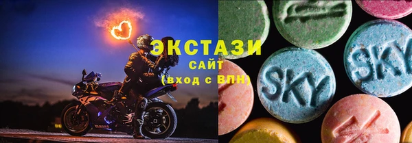 прущие крисы Верхний Тагил