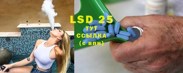 прущие крисы Верхний Тагил