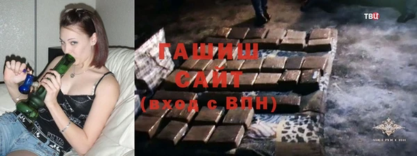прущие крисы Верхний Тагил