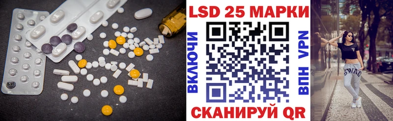 купить наркоту  Венёв  LSD-25 экстази ecstasy 