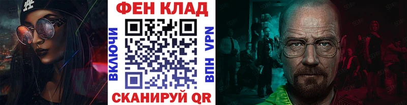 Первитин кристалл  Венёв 